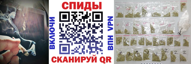 Бутират 99%  darknet состав  Бологое 