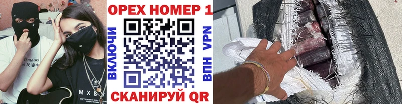 Cocaine 97%  Бологое 