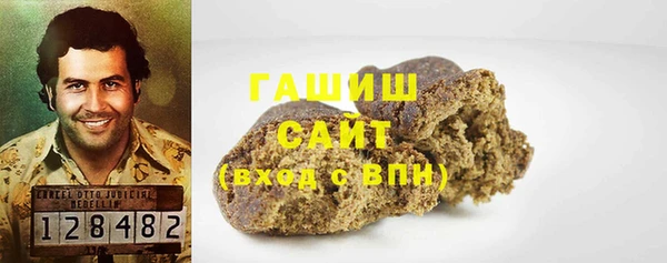 мескалин Богданович