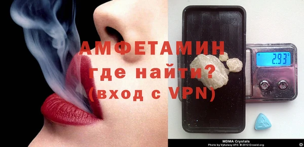гидропоника Белокуриха