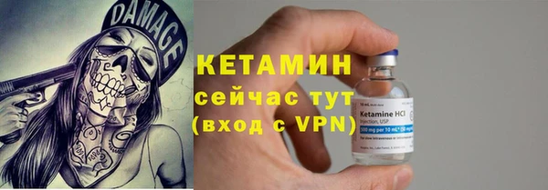 мескалин Богданович