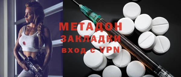 гидропоника Белокуриха