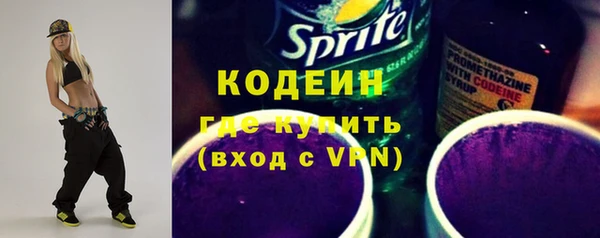 ешки Богородск