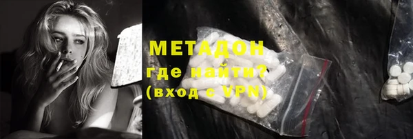 гидропоника Белокуриха
