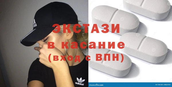 гидропоника Белокуриха