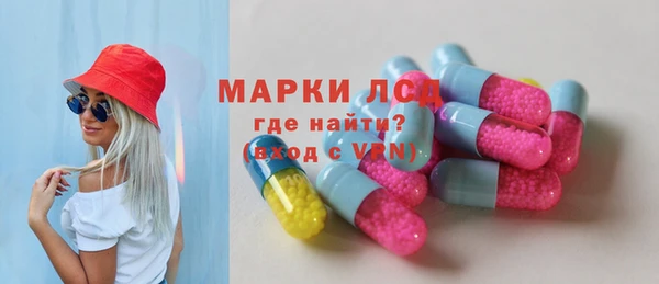 мескалин Богданович