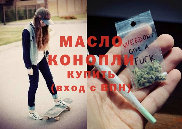 COCAINE Россошь