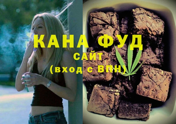 MDMA Белоозёрский