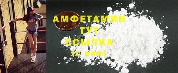 мескалин Богданович