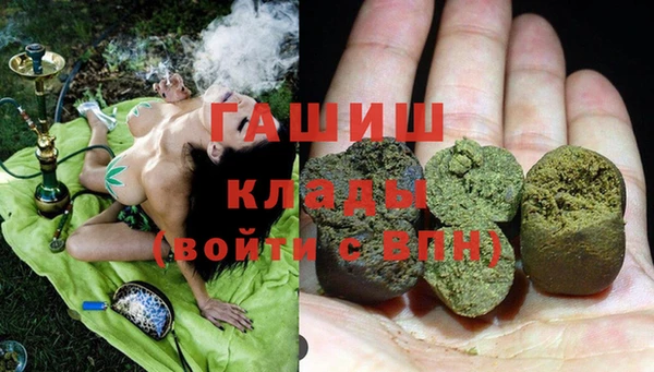 MDMA Белоозёрский